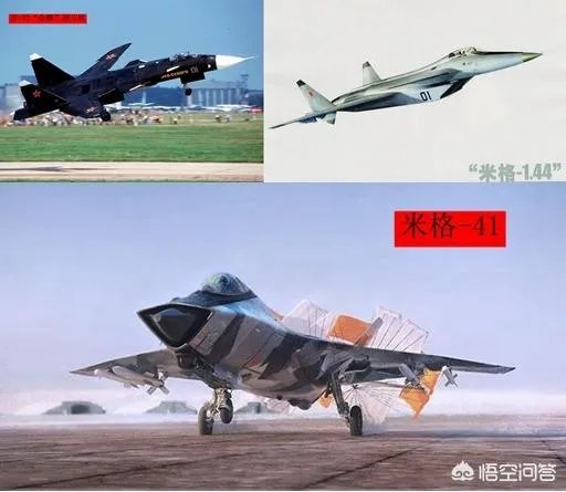 第四代战机的标准是什么?