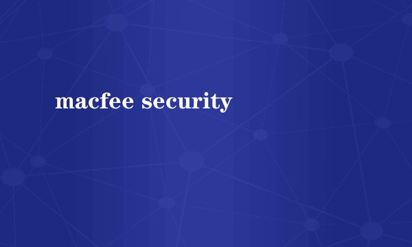 macfee security