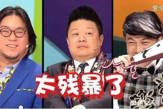 播出近半的《奇葩大会》第二季,能持续帮我们抵抗生活的无聊吗?