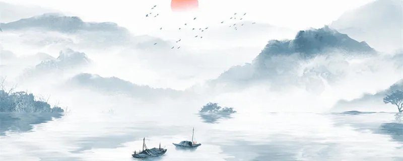 寒冷的反义词
