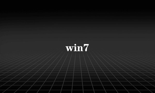win7