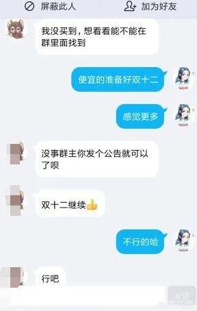 双11有哪些最值得购买的推荐?