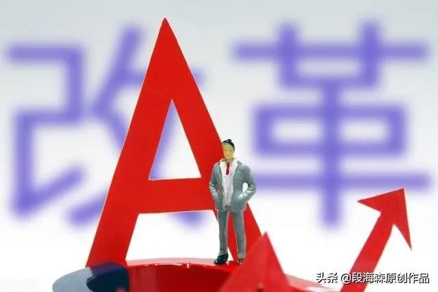 三峡能源5.31新股申购,中签了,一般来说会有多少盈利啊?