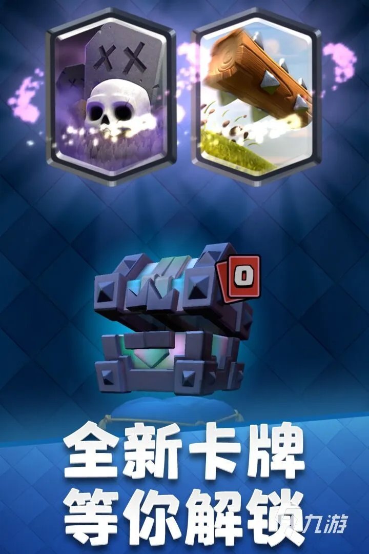 和快手小游戏相似的游戏有哪些2021 快手小游戏推荐