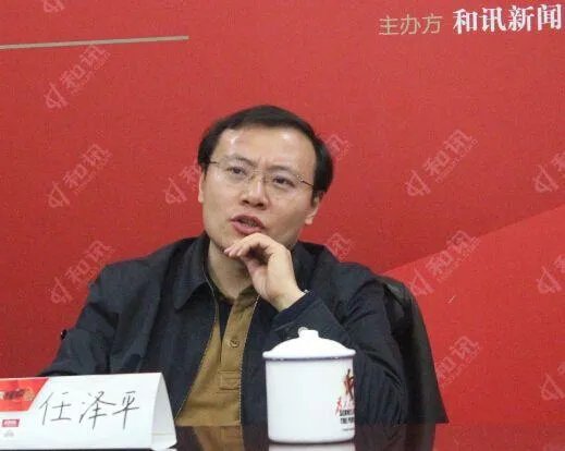 恒大地产聘请任泽平为首席经济学家，年薪高达税前1500万，怎么看？