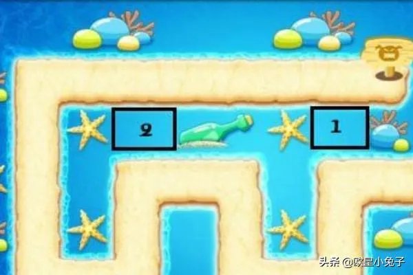 保卫萝卜深海2攻略?