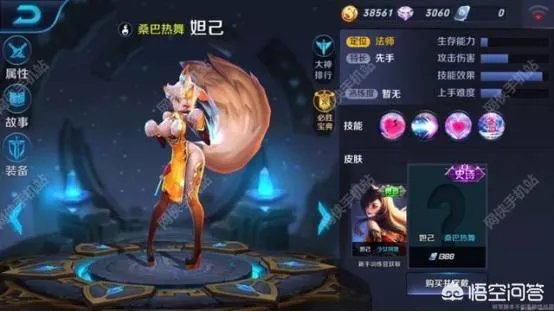 你需要多久才能完全放下LOL这款游戏?
