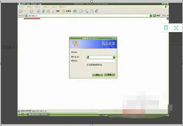 linksys无线路由器怎么设置密码?