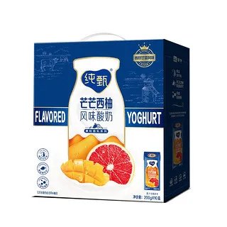 纯甄价格