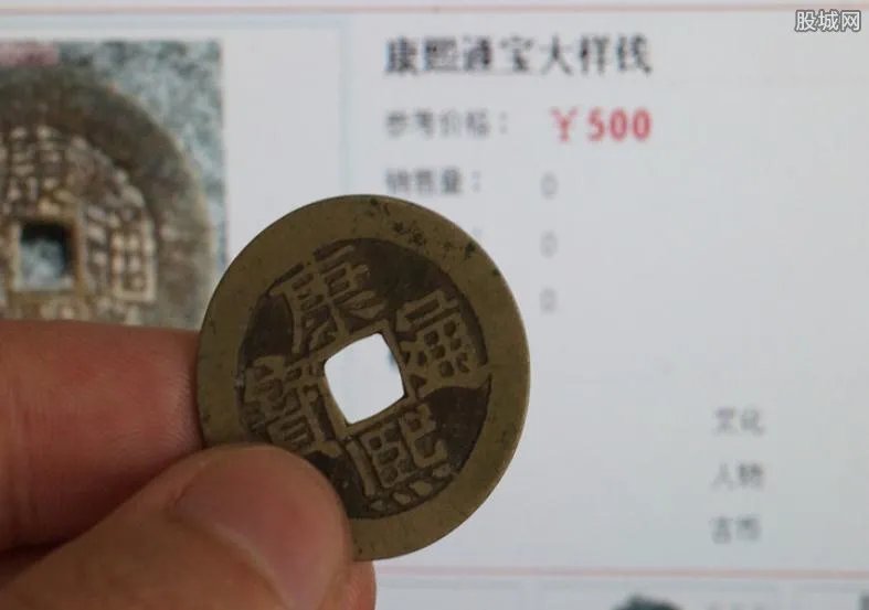 洪武通宝价格是多少 洪武通宝图片及价格一览