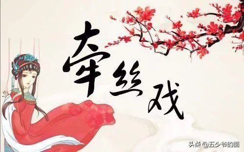 大家有什么好听的古风歌曲推荐吗?