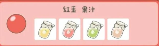 旅行青蛙中国之旅抽奖物品作用大全