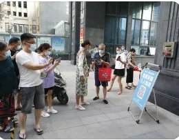 辽宁营口新增本土无症状感染者69例,目前营口防疫措施如何?