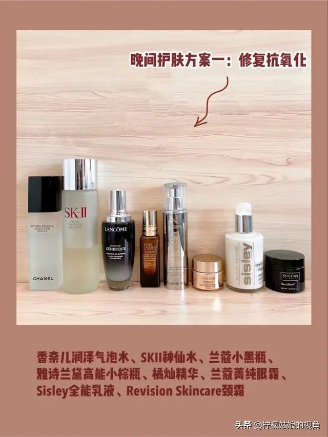混油皮如何护肤？