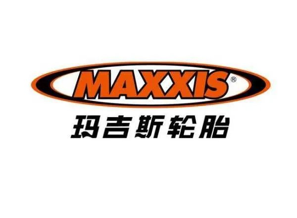 玛吉斯轮胎怎么样