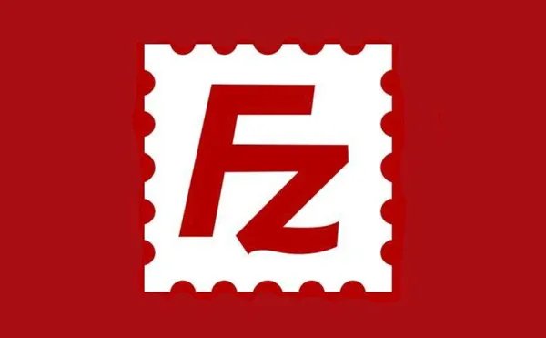 filezillaftp客户端