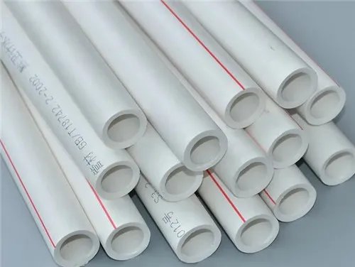 ppr是什么材料