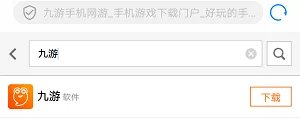 宫廷计新手攻略大全 新手怎么玩